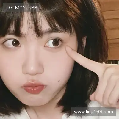 晏惠秀